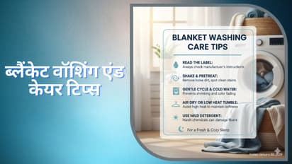Blanket washing care tips