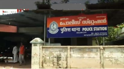 Kollam Police Station