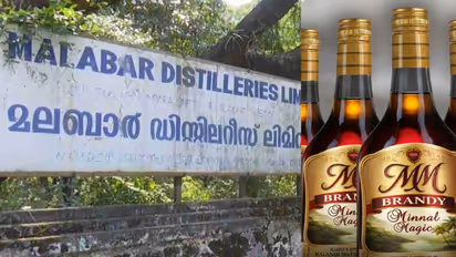 malabar distilleries