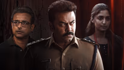 Dheeram starring Indrajith Sukumaran OTT