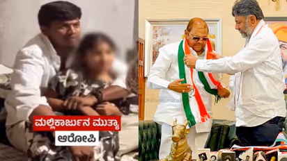 Yadgir Mallikarjun Mutya baburao chinchansur