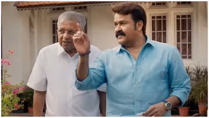 mohanlal pinarayi vijayan