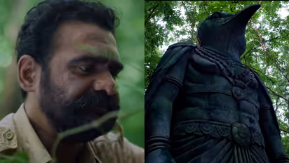 Sambhavam Adhyayam Onnu trailer Askar Ali Vineeth Kumar