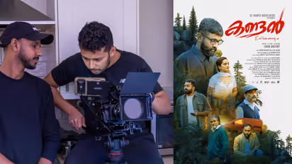 kandan new malayalam movie from uk