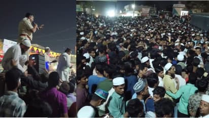 Basavakalyana Police Station