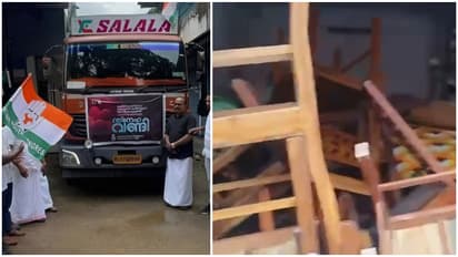 youth congress sneha vandi