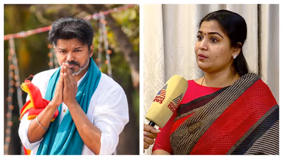 vijay ranjana nzchiyar