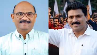 Manjeri Assembly constituency