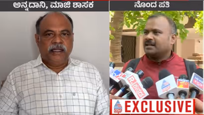 Malavalli EX MLA Dr K Annadani