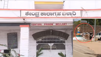 Ballari Central Jail