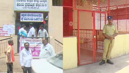 Bagalkot By election Temple Close