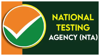 natiional testing agency