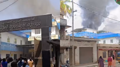 Thuravoor Hospital fire