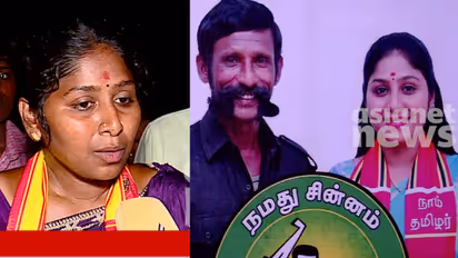 vidhyarani(veerappans daughter)