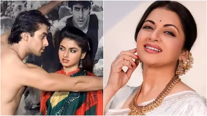 Maine Pyar Kiya