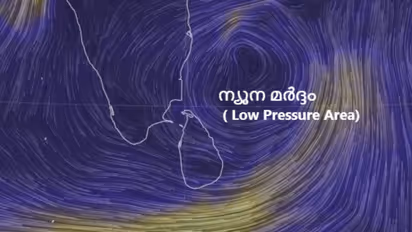 Kerala rain alert