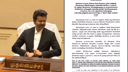 CM Vijay