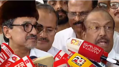Muslim League