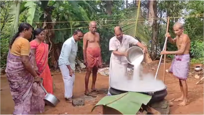 congress ambalappara committee