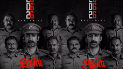 Uyir movie roshan mathew, m padmakumar