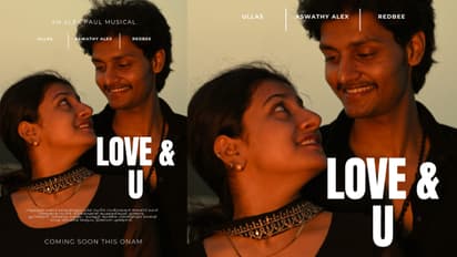 alex paul is the composer of malayalam movie love and u