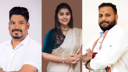 Karnataka Youth Congress