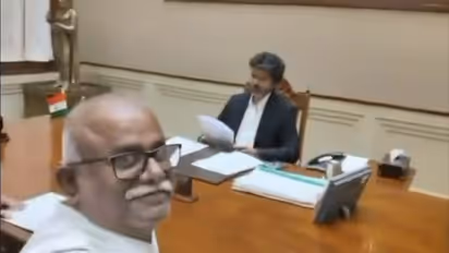 CM Vijay Video