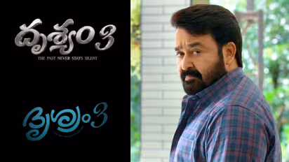 drishyam 3 telugu version got 7 times higher collection than malayalam original in telugu states mohanlal