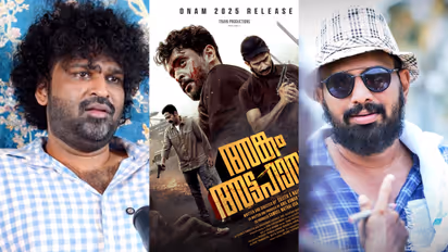 Angam Attahasam director Sujith S Nair against Aswanth Kok