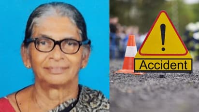 accident death