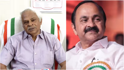 Munambam judicial commission
