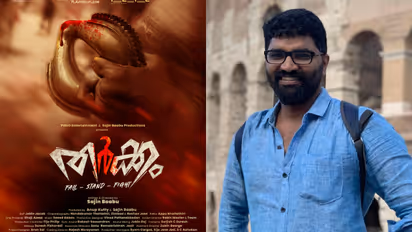 tharkkam movie first look poster out sajin baabu