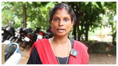 caste harasment complaint