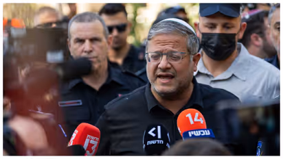 Itamar Ben Gvir
