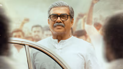 Vijayaraghavan
