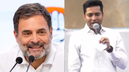 TMC Congress Merger