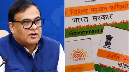 Assam Aadhaar Card Restriction