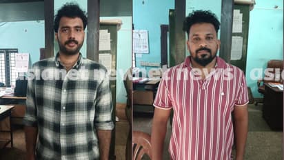 Karipur airport gold smuggling