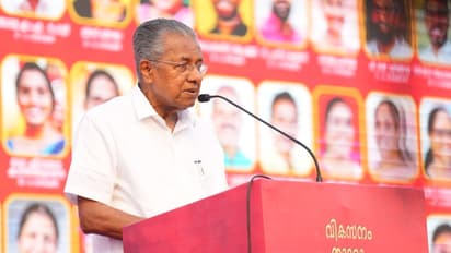 Pinarayi Vijayan