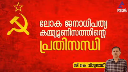 The crisis of world communism
