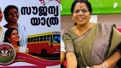 P Indira