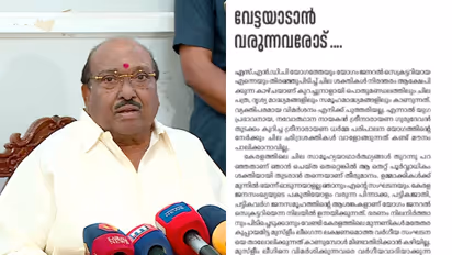 Vellappally Natesan