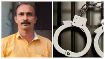 sexual assault arrest
