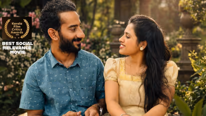 karuthal malayalam movie ott release date