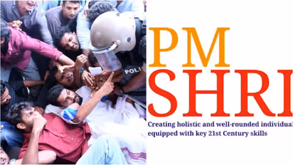 ksu, pm sri
