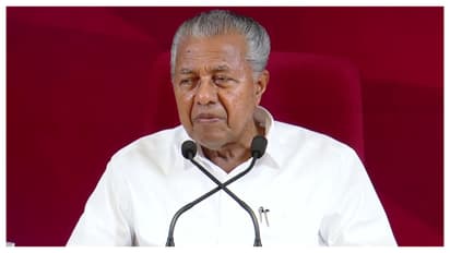 pinarayi vijayan