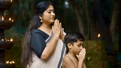 arropi malayalam movie release date announced