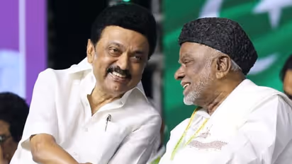 League DMK
