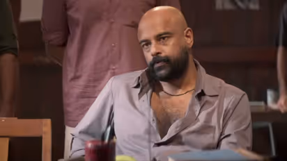 Ananthan Kaadu first glimpse murali gopy
