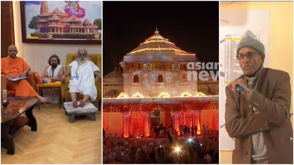 ayodhya